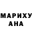 АМФЕТАМИН VHQ Mr. Saymon