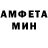 Метадон белоснежный Greg Myan