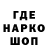 Канабис планчик Kaban Owitch