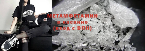 круглые Ельня