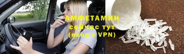 кокаин колумбия Елизово