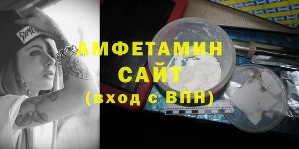 кокаин колумбия Елизово