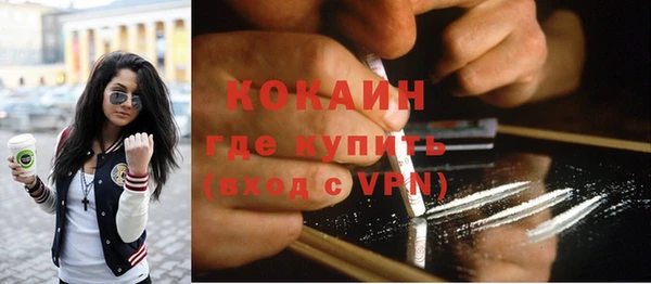 герыч Елабуга