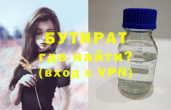 кокаин колумбия Елизово