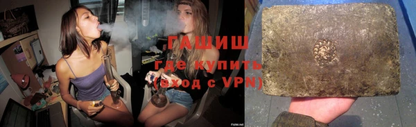 кокаин перу Заволжье