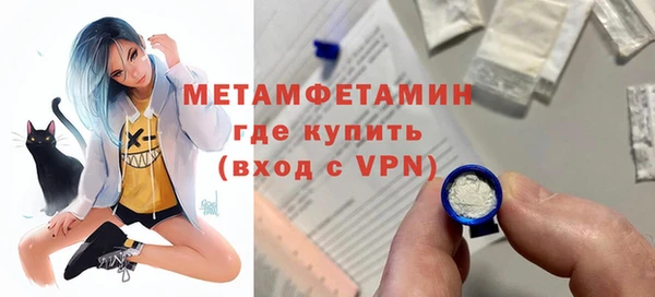 мдма Усинск