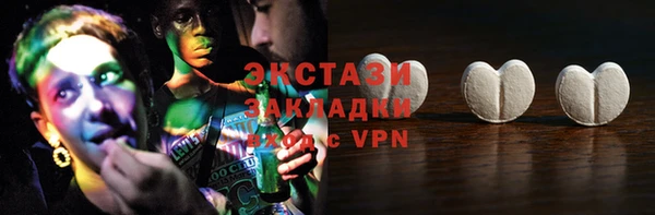 кокаин колумбия Елизово