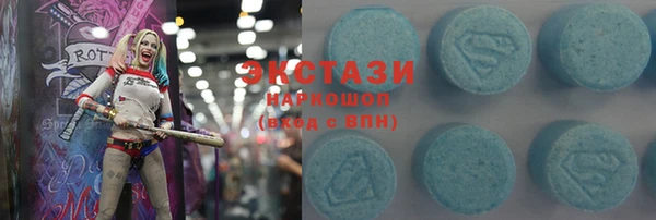 круглые Ельня