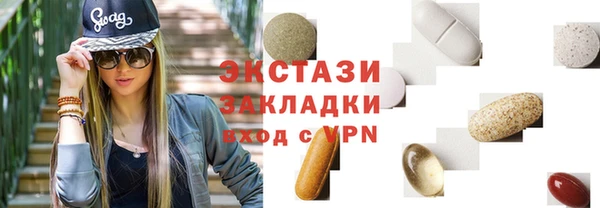 кокаин перу Заволжье