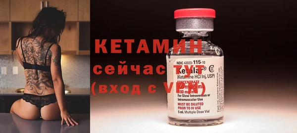 круглые Ельня