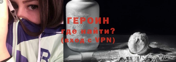 герыч Елабуга