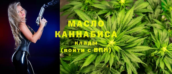 круглые Ельня