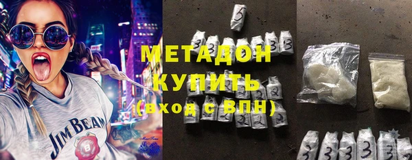 круглые Ельня