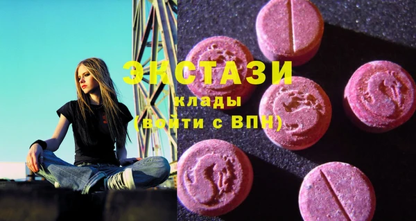 герыч Елабуга