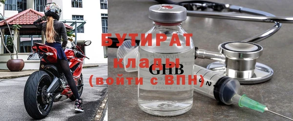 кокаин колумбия Елизово