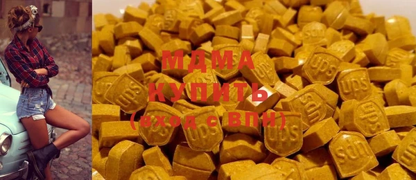 круглые Ельня