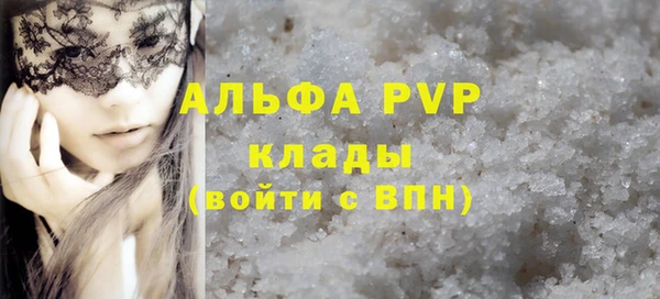 кокаин колумбия Елизово