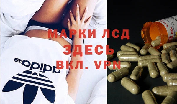 круглые Ельня