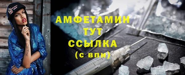 круглые Ельня