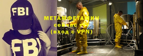 кокаин колумбия Елизово