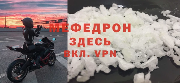 круглые Ельня