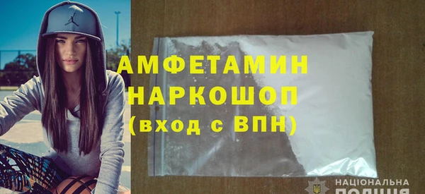 экстази Заводоуковск
