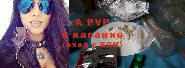 кокаин колумбия Елизово