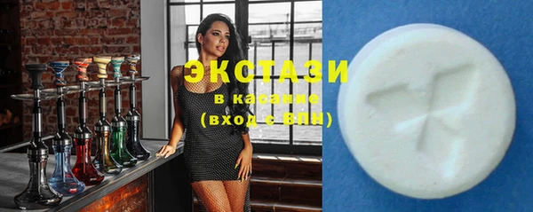 герыч Елабуга