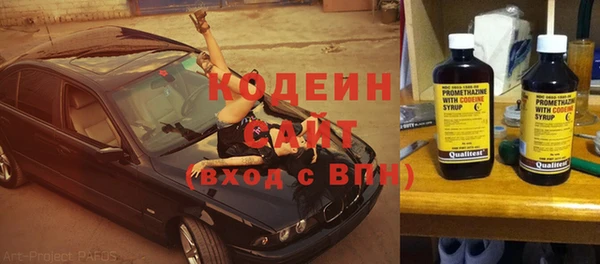 круглые Ельня