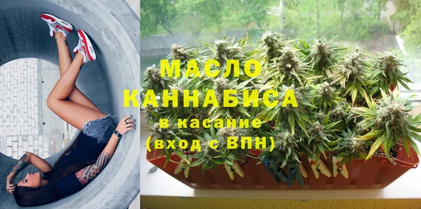 COCAINE Усолье-Сибирское