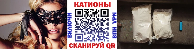 Купить где  Перевоз  Мефедрон mephedrone 