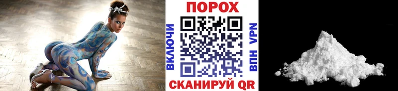 Метамфетамин витя  Купить закладки  Перевоз 
